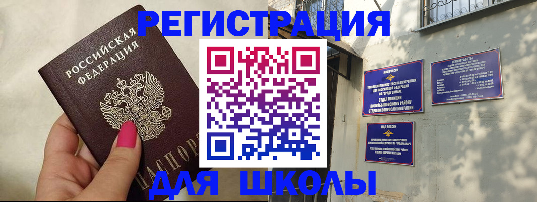 форма 3 в Лесозаводске